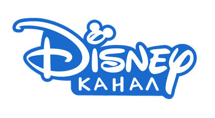 Канал Disney
