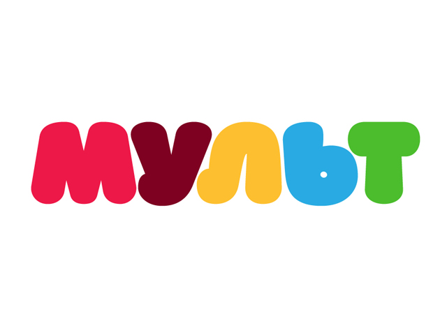 Мульт