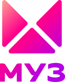 Муз ТВ