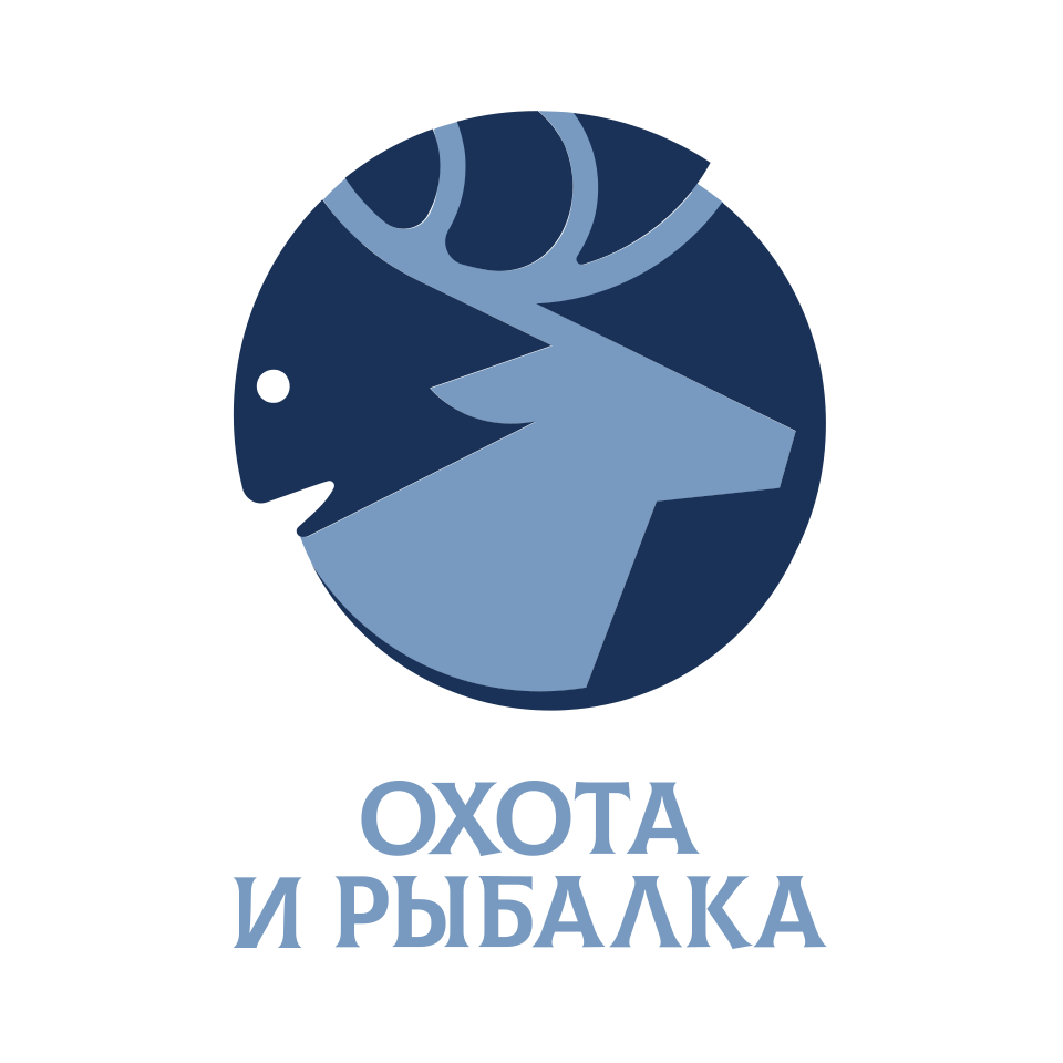 Охота и рыбалка