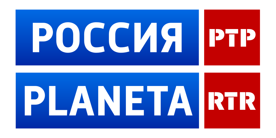 Россия РТР